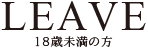 googleに移動